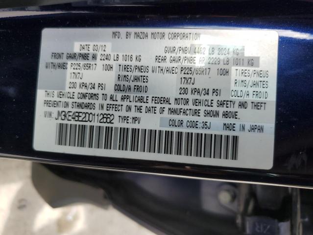 JM3KE4BE2D0112662 - 2013 MAZDA CX-5 SPORT BLUE photo 13