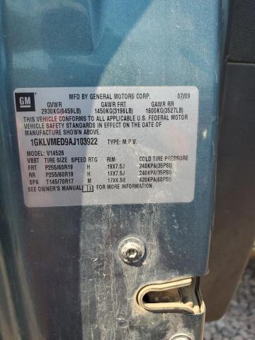 1GKLVMED9AJ103922 - 2010 GMC ACADIA SLT-1 أخضر صورة 13