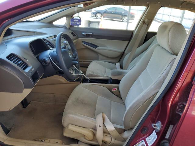 1HGFA16527L124412 - 2007 HONDA CIVIC LX BURGUNDY photo 7