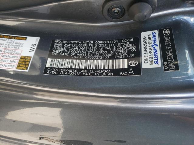 JTKDE167580272450 - 2008 TOYOTA SCION TC ვერცხლისფერი ფოტო 13