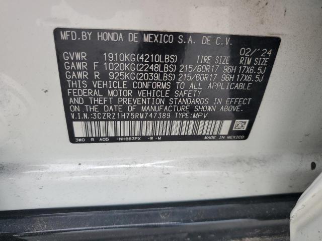 3CZRZ1H75RM747389 - 2024 HONDA HR-V EXL თეთრი ფოტო 12