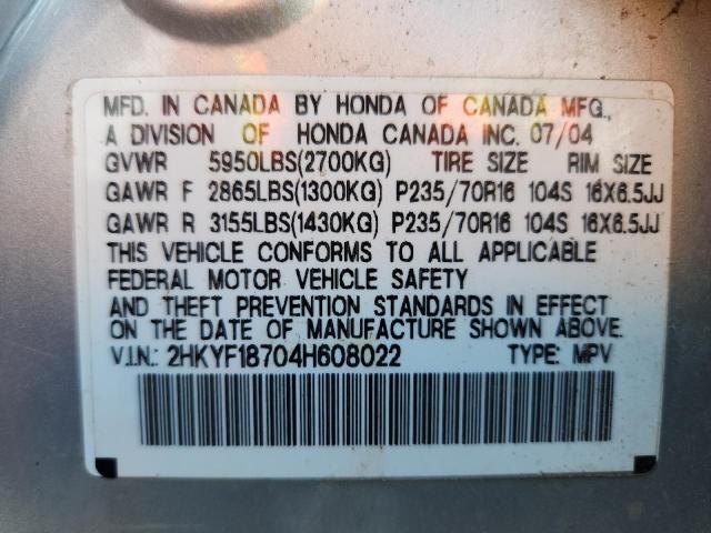 2HKYF18704H608022 - 2004 HONDA PILOT EXL SILVER photo 14