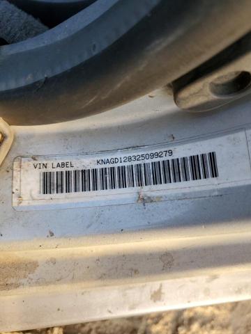 KNAGD128325099279 - 2002 KIA OPTIMA MAGENTIS SILVER photo 12