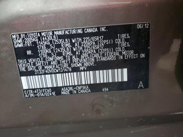 2T3ZF4DV0CW131478 - 2012 TOYOTA RAV4 BROWN photo 13