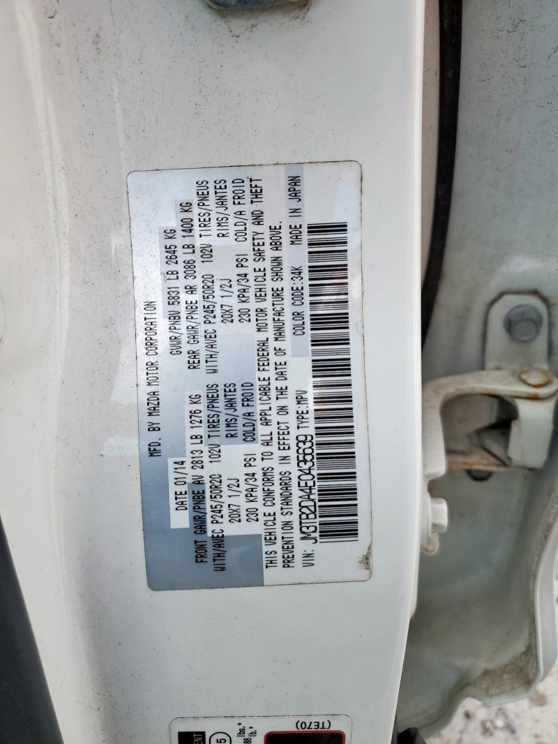 JM3TB2DA4E0435639 - 2014 MAZDA CX-9 GRAND TOURING WHITE photo 13