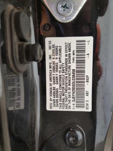 5J6YH28593L038458 - 2003 HONDA ELEMENT EX BLACK photo 13