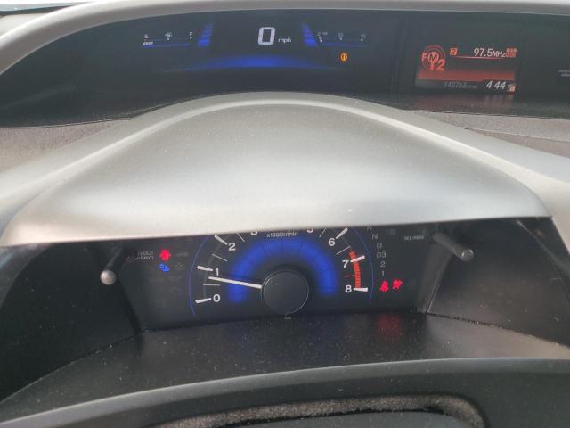 2HGFB2F50CH330757 - 2012 HONDA CIVIC LX GRAY photo 9
