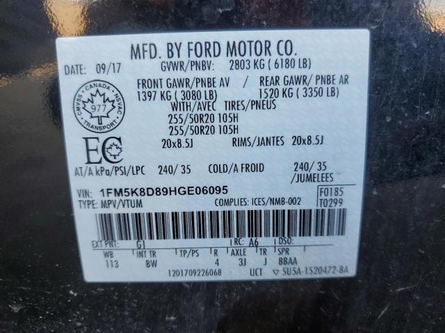 1FM5K8D89HGE06095 - 2017 FORD EXPLORER XLT 黑色 照片 14