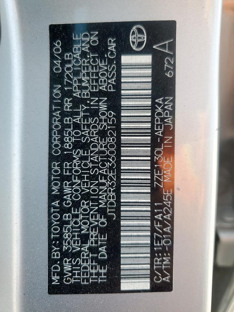 JTDBR32E360082159 - 2006 TOYOTA COROLLA CE 银色 照片 14