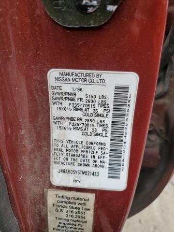 JN8AR05Y5TW021442 - 1996 NISSAN PATHFINDER LE 栗色 照片 13