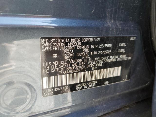 JTEAAAAH8MJ077013 - 2021 TOYOTA VENZA LE 石墨色 照片 13