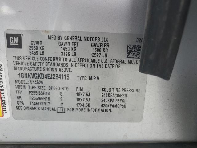 1GNKVGKD4EJ284115 - 2014 CHEVROLET TRAVERSE LT GRAY photo 13