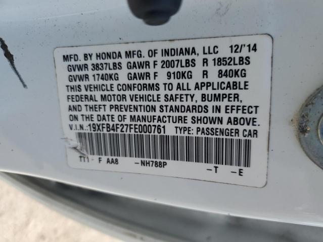 19XFB4F27FE000761 - 2015 HONDA CIVIC HYBRID 白色 照片 13