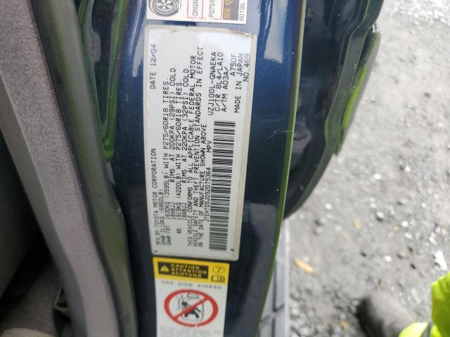 JTEHT05J052075364 - 2005 TOYOTA LAND CRUIS 蓝色 照片 13