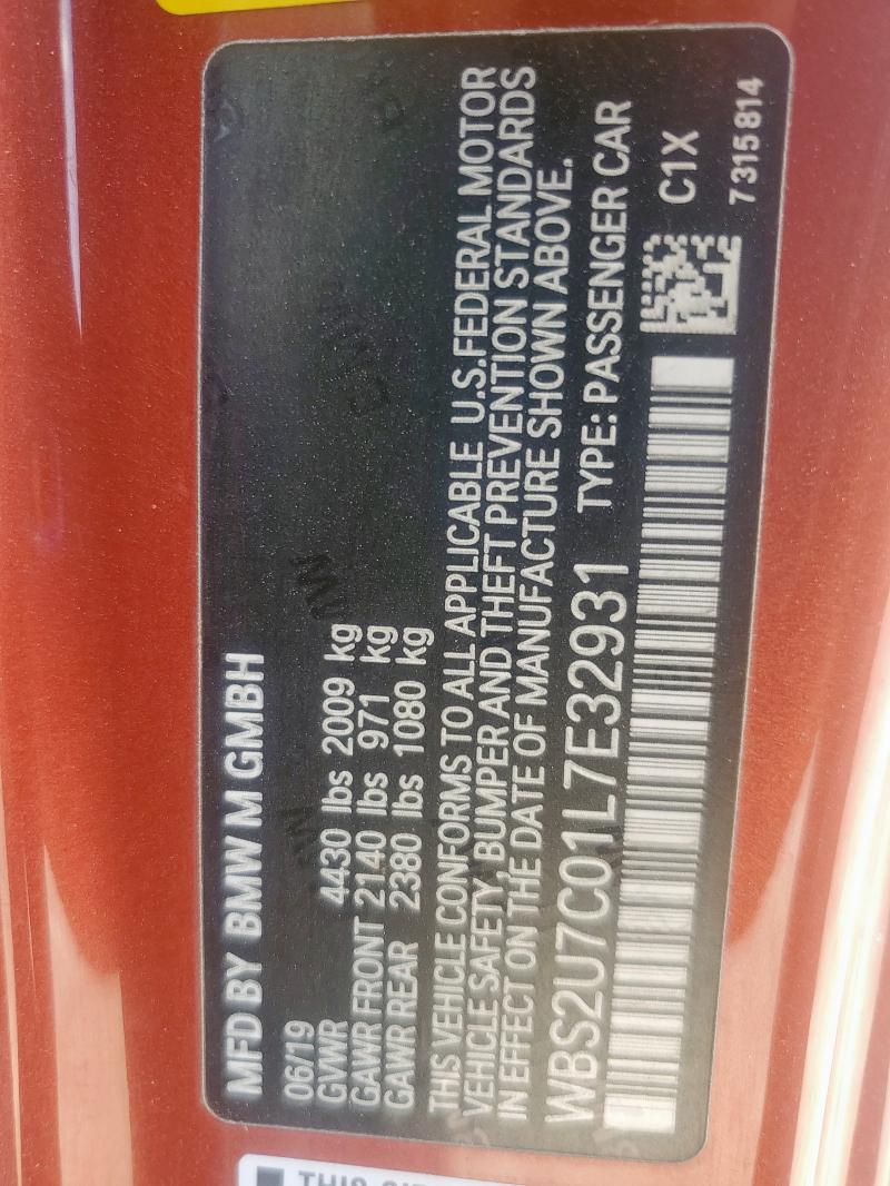 WBS2U7C01L7E32931 - 2020 BMW M2 COMPETITION Помаранчевий фото 12