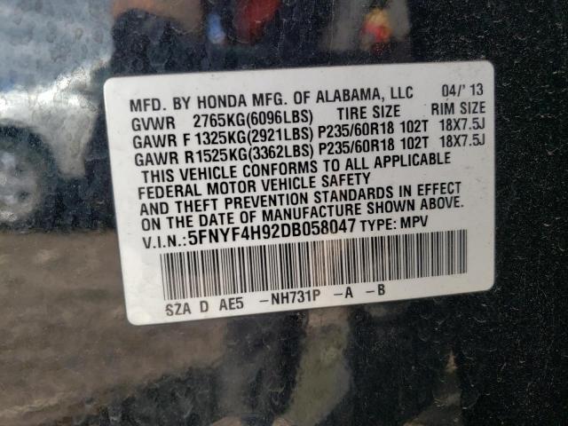 5FNYF4H92DB058047 - 2013 HONDA PILOT TOURING შავი ფოტო 12