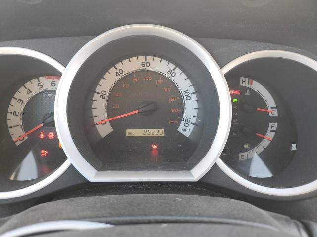 5TFUU4EN5FX122290 - 2015 TOYOTA TACOMA ACCESS CAB თეთრი ფოტო 9