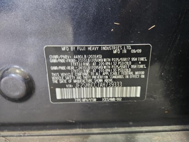 JF2SH6CC7AH739333 - 2010 SUBARU FORESTER 2.5X PREMIUM GRAY photo 14