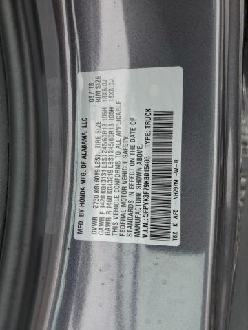 5FPYK3F79KB015403 - 2019 HONDA RIDGELINE RTL Gris photo 12