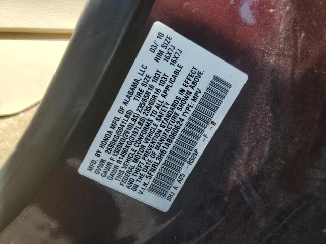 5FNRL3H61AB060624 - 2010 HONDA ODYSSEY EXL MAROON photo 14