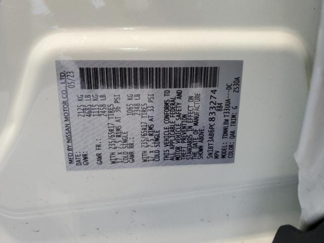 5N1BT3AB6PC833274 - 2023 NISSAN ROGUE S თეთრი ფოტო 13