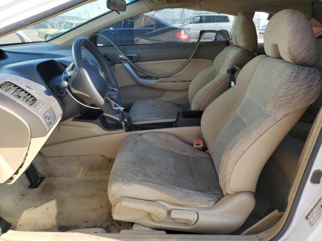 2HGFG12897H568866 - 2007 HONDA CIVIC EX WHITE photo 7