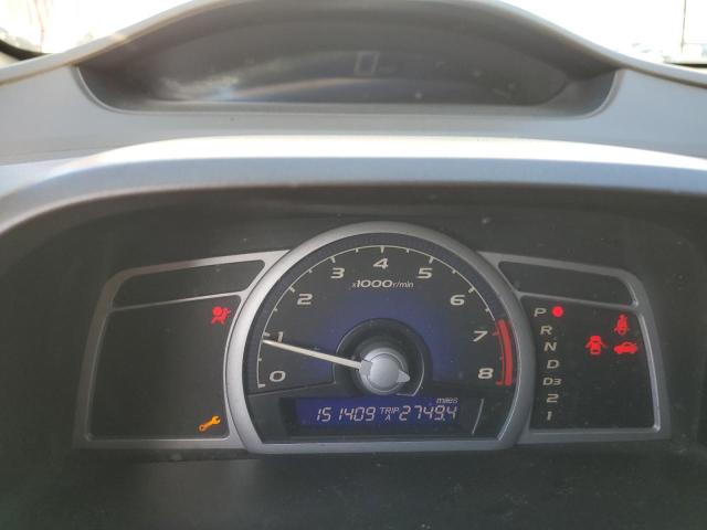 2HGFG12897H568866 - 2007 HONDA CIVIC EX WHITE photo 9