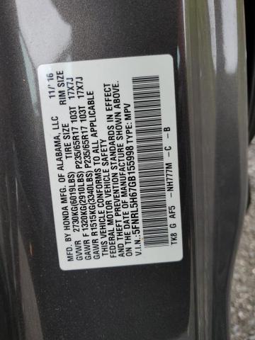 5FNRL5H67GB155998 - 2016 HONDA ODYSSEY EXL GRAY photo 13