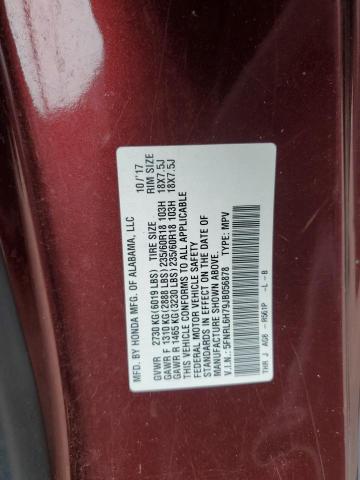 5FNRL6H79JB056878 - 2018 HONDA ODYSSEY EXL მუქწითელი ფოტო 13