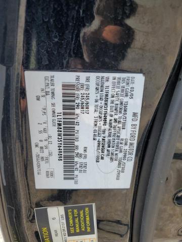 1L1FM88W35Y649898 - 2005 LINCOLN TOWN CAR EXECUTIVE 黑色 照片 12