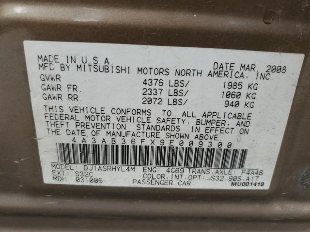 4A3AB36FX9E009300 - 2009 MITSUBISHI GALANT ES BROWN photo 13