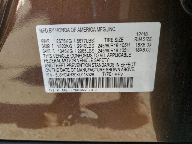 5J8YD4H30KL018028 - 2019 ACURA MDX Marrón foto 13