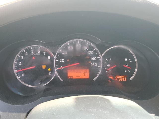 1N4AL2AP5BN420092 - 2011 NISSAN ALTIMA BASE თეთრი ფოტო 9