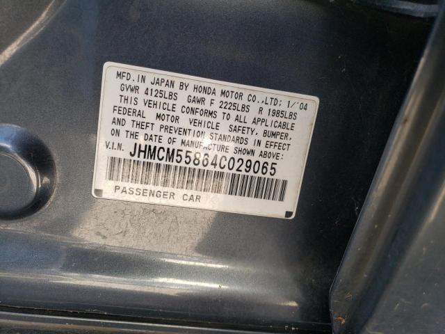 JHMCM55864C029065 - 2004 HONDA ACCORD EX CHARCOAL photo 12