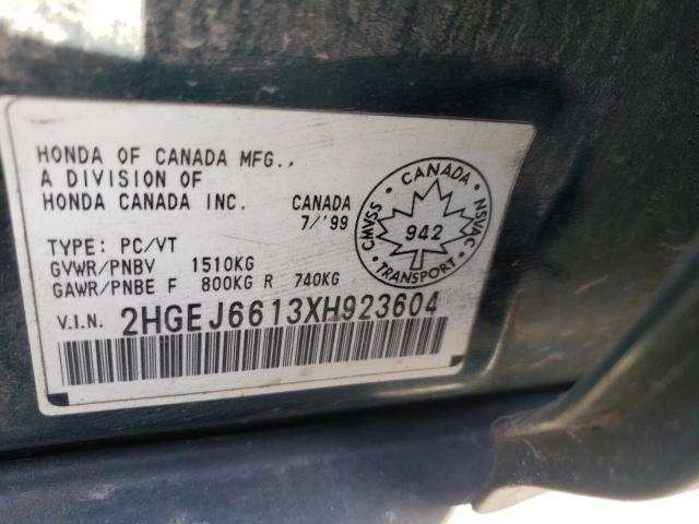 2HGEJ6613XH923604 - 1999 HONDA CIVIC BASE 绿色 照片 13