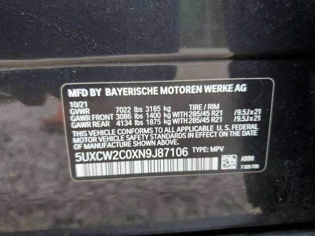 5UXCW2C0XN9J87106 - 2022 BMW X7 XDRIVE40I BLACK photo 13