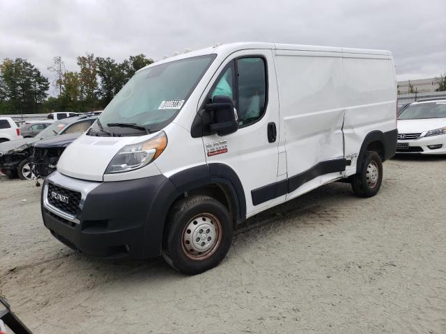 3C6LRVAG5NE119048 - 2022 RAM PROMASTER 1500 STANDARD WHITE photo 1
