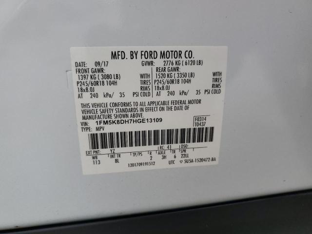 1FM5K8DH7HGE13109 - 2017 FORD EXPLORER XLT 白色 照片 13