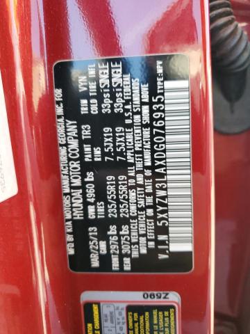 5XYZW3LAXDG076935 - 2013 HYUNDAI SANTA FE S 红色 照片 14