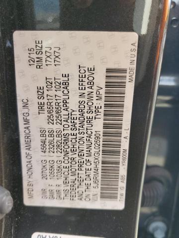 5J6RM4H5XGL025901 - 2016 HONDA CR-V EX Braun Foto 13