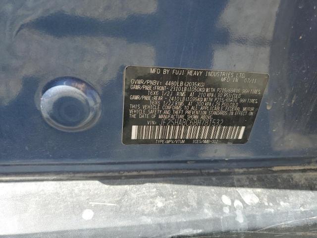 JF2SHABC6BH781532 - 2011 SUBARU FORESTER 2.5X ლურჯი ფოტო 12