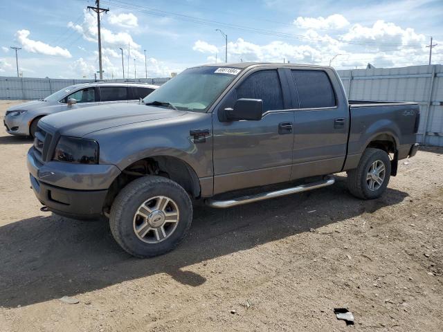 1FTPW14V77KD29446 - 2007 FORD F150 SUPERCREW GRAY photo 1