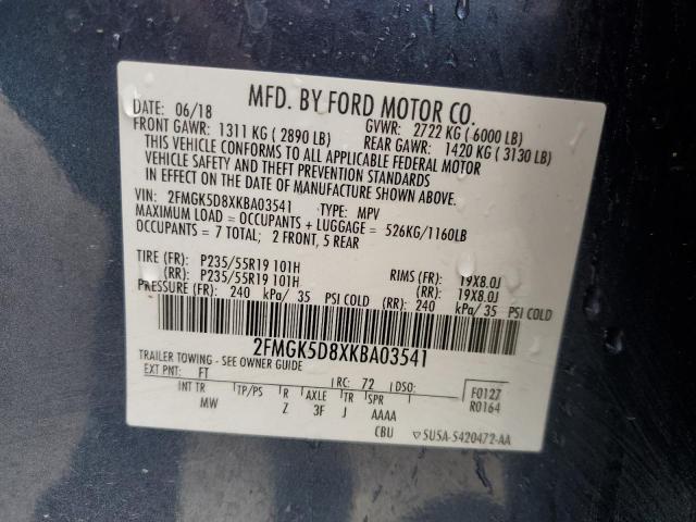 2FMGK5D8XKBA03541 - 2019 FORD FLEX LIMITED BLUE photo 14