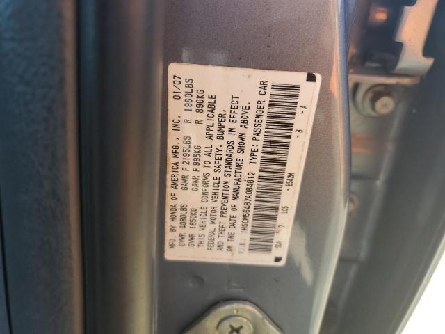 1HGCM56487A084812 - 2007 HONDA ACCORD LX ლურჯი ფოტო 13