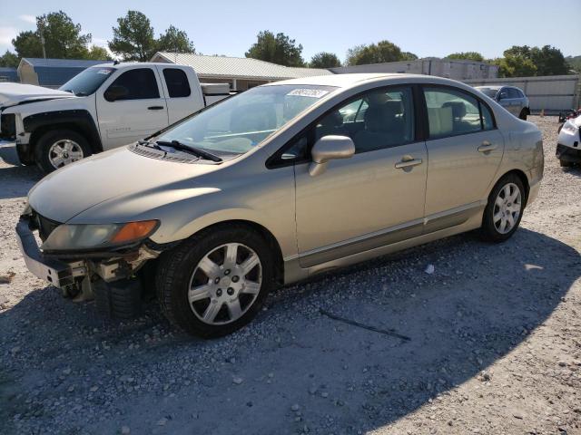 1HGFA16548L104549 - 2008 HONDA CIVIC LX GOLD photo 1