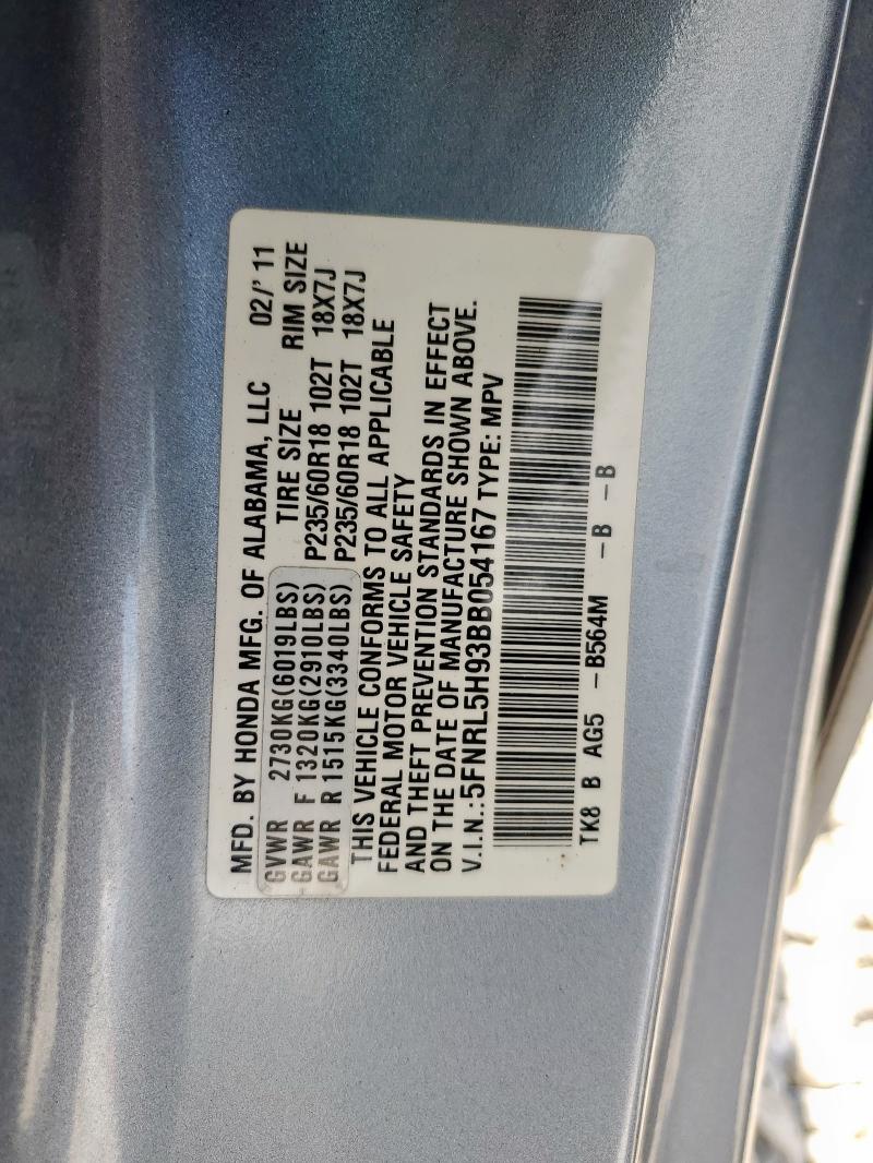 5FNRL5H93BB054167 - 2011 HONDA ODYSSEY TOURING Mavi foto 14
