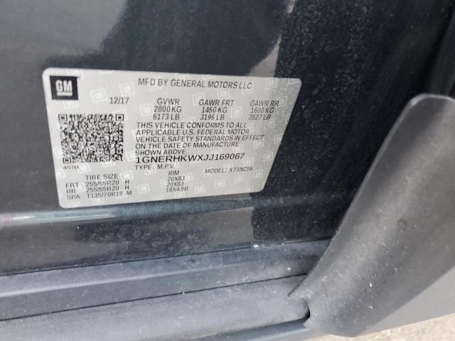 1GNERHKWXJJ169067 - 2018 CHEVROLET TRAVERSE LT 灰色 照片 13