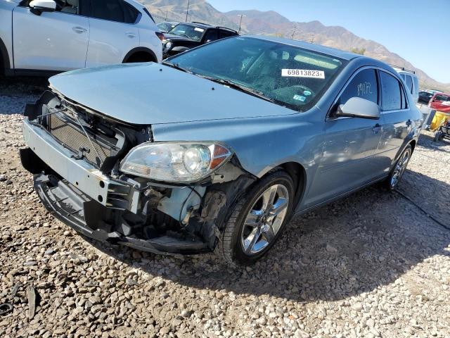 1G1ZH57B194217611 - 2009 CHEVROLET MALIBU 1LT 蓝色 照片 1