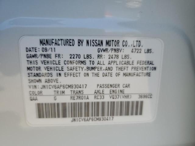 JN1CV6AP6CM930417 - 2012 INFINITI G37 BASE თეთრი ფოტო 12