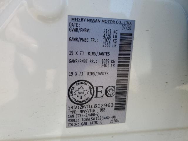 5N1AT2MV4LC812963 - 2020 NISSAN ROGUE S 白色 照片 14